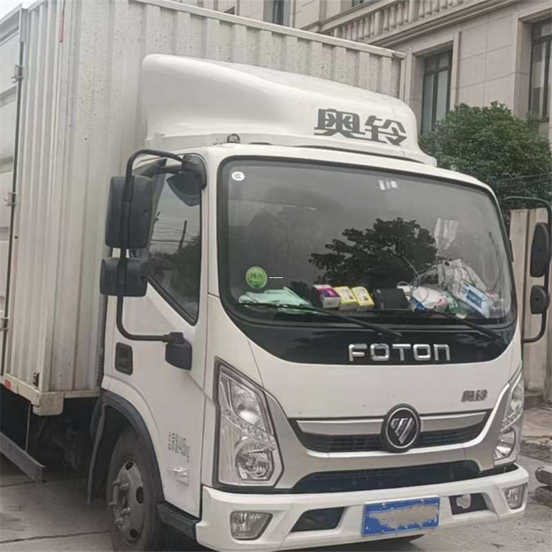立山区仙游县物流：多元服务与高效运输线路探秘