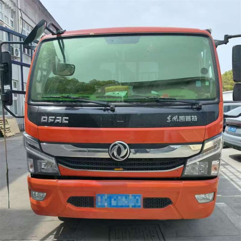 立山区探索多元物流服务：从专线到供应链的运输之旅